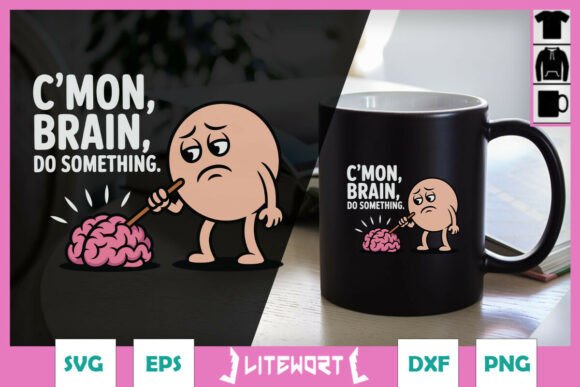 C’mon Brain SVG: A Designer’s Honest Take